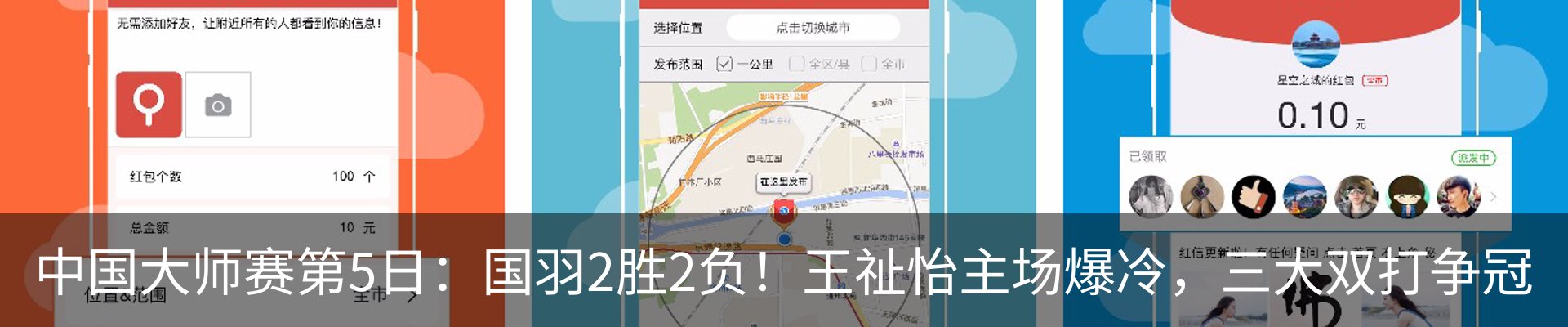 新闻中心