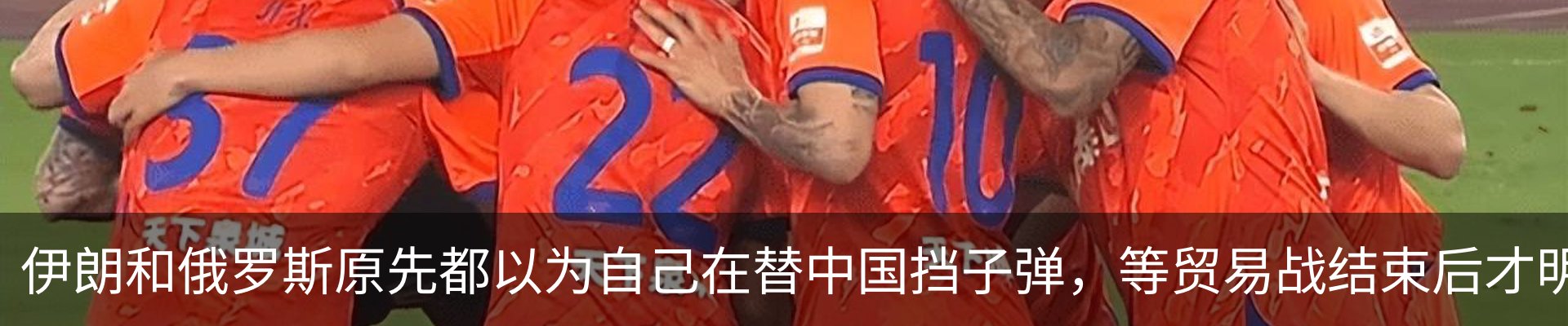新闻中心