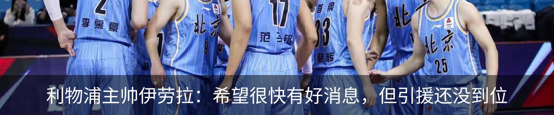 新闻中心