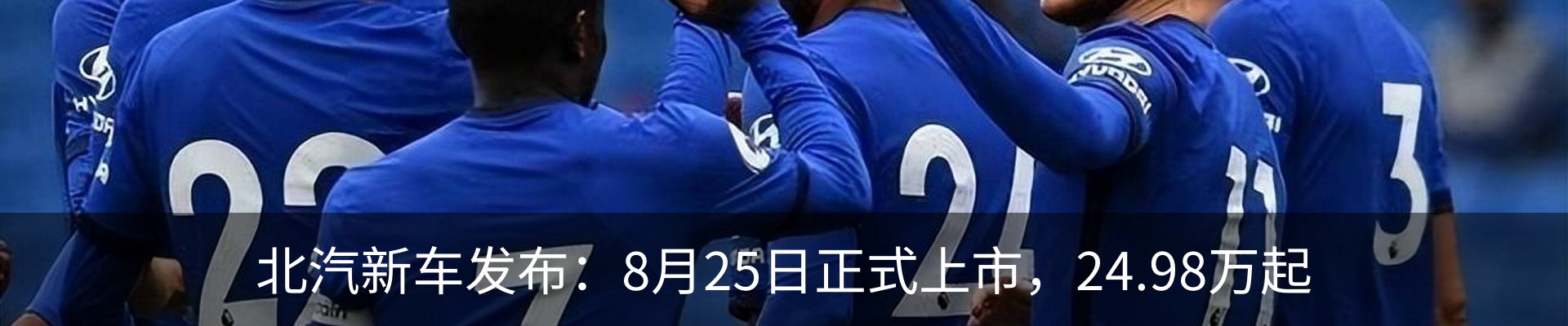 新闻中心