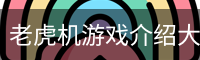 仰映容